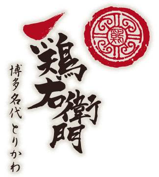 株式会社ダイナリ(カブシキカイシャダイナリ)